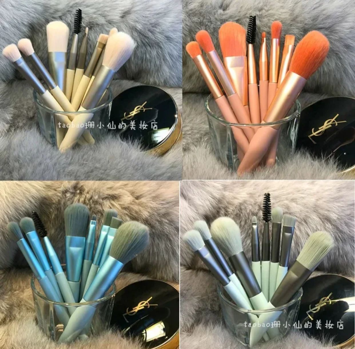 8 Pcs Makeup Brush Set  Pouch Packing